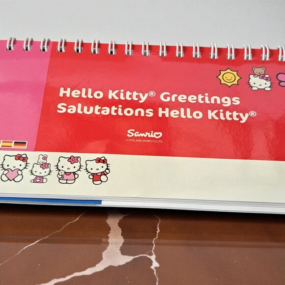 Cricut Hello Kitty Greetings - Picture 12 of 13